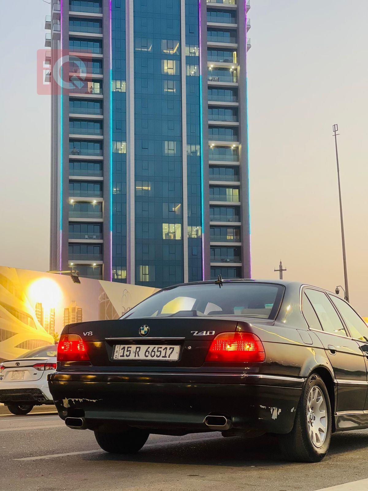 بي ام دبليو الفئة 7